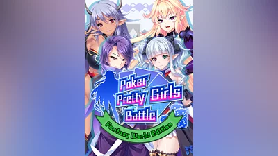 Poker Pretty Girls Battle: Fantasy World Edition (pc)