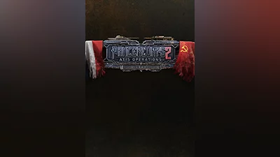 Panzer Corps 2: Axis Operations - 1943 (pc)