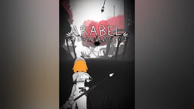 Arabel (pc)