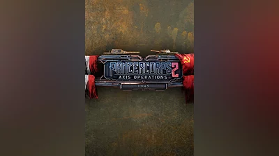 Panzer Corps 2: Axis Operations - 1945 (pc)