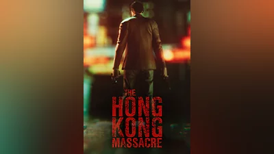 The Hong Kong Massacre (pc)