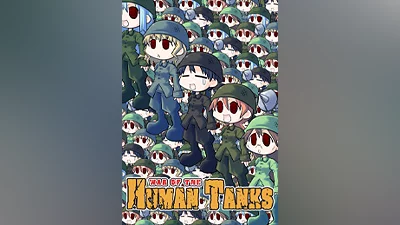 War of the Human Tanks - Complete Collection (pc)