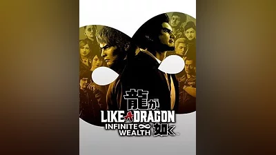 Like a Dragon: Infinite Wealth Standard Edition Steam CD Key (Global)