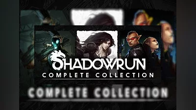Shadowrun - Complete Collection EN/DE/FR/IT/RU/ES Global (Global) [Steam]