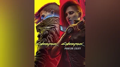 Cyberpunk 2077 & Phantom Liberty Bundle GOG CD Key (Global)