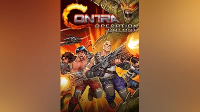 Contra: Operation Galuga