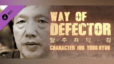 Way of Defector - Character Joo Yong-hyun