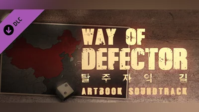 Way of Defector - Soundtrack, Artbook