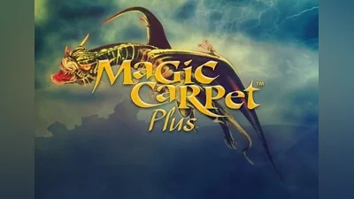 Magic Carpet Plus EN/DE/FR/IT Global (Global) [GOG]