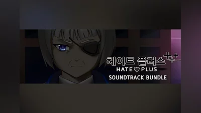 Hate Plus - Soundtrack Bundle EN Global (Global) [Steam]