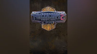 Panzer Corps 2: Frontlines - Bulge (pc)