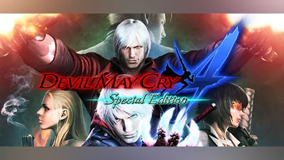Devil May Cry 4: Special Edition (PS4) (Account) [Global] [Special Edition]