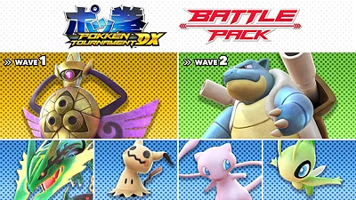 POKKEN TOURNAMENT DX BATTLE PACK DLC (Nintendo Switch) (Account) [Global] [Standard]