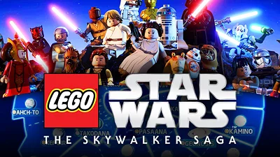LEGO Star Wars The Skywalker Saga (PS5) (Account) [Global] [Standard]