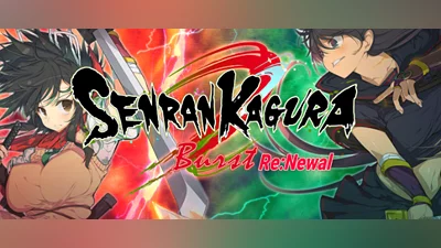 SENRAN KAGURA Burst Re:Newal (PS4) (Account) [Global] [Standard]
