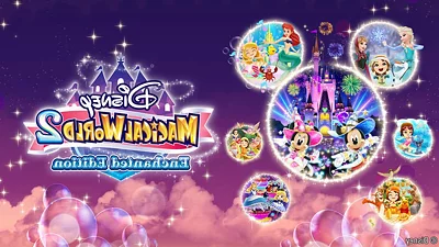 Disney Magical World 2 Enchanted Edition (Nintendo Switch) (Account) [Global] [Standard]