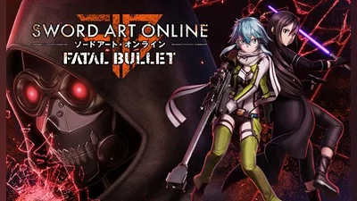 Sword Art Online: Fatal Bullet (Nintendo Switch) (Account) [Global] [Standard]