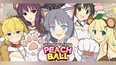 SENRAN KAGURA Peach Ball (Nintendo Switch) (Account) [Global] [Standard]