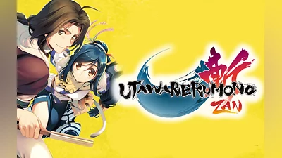 Utawarerumono: ZAN (PS4) (Account) [Global] [Standard]