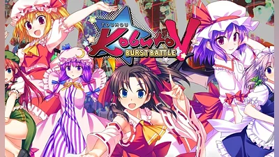 Touhou Kobuto V Burst Battle (PS4) (Account) [Global] [Standard]