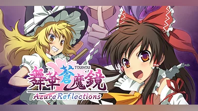 Azure Reflections (PS4) (Account) [Global] [Standard]