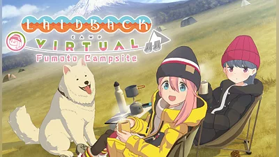 LaidBack Camp Virtual Fumoto Campsite (Nintendo Switch) (Account) [Global] [Standard]