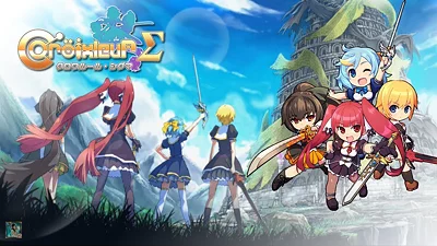 Croixleur Sigma (Nintendo Switch) (Account) [Global] [Standard]