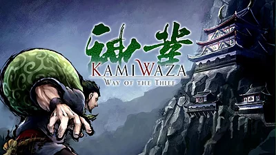Kamiwaza: Way of the Thief (PS4) (Account) [Global] [Standard]