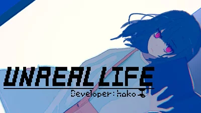 Unreal Life (Nintendo Switch) (Account) [Global] [Standard]