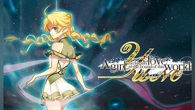 YU-NO: A girl who chants love at the bound of this world (PS4) (Account) [Global] [Standard]