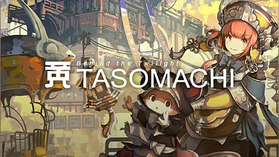 Tasomachi Behind the Twilight (Nintendo Switch) (Account) [Global] [Standard]