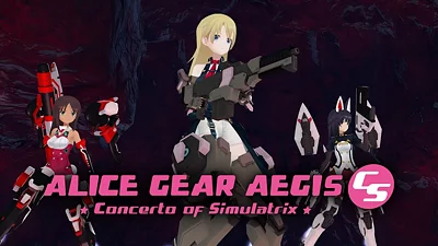 Alice Gear Aegis CS Concerto of Simulatrix (Nintendo Switch) (Account) [Global] [Standard]