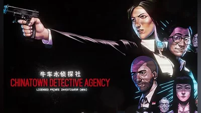 Chinatown Detective Agency (Nintendo Switch) (Account) [Global] [Standard]