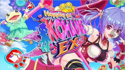 Hopping Girl Kohane EX (PS4) (Account) [Global] [Standard]