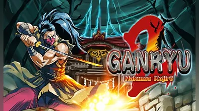 Ganryu 2 (PS4) (Account) [Global] [Standard]