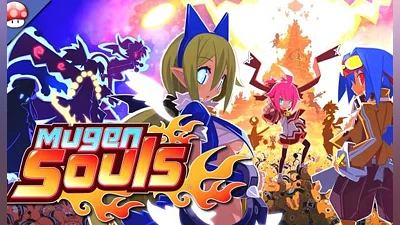 Mugen Souls (Nintendo Switch) (Account) [Global] [Standard]