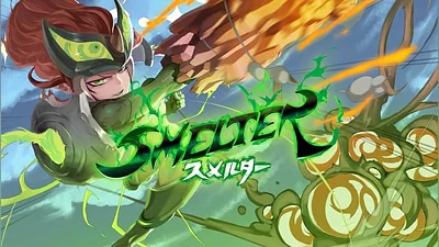 Smelter (XB1) (Account) [Global] [Standard]