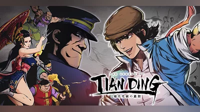 The Legend of Tianding (XB1) (Account) [Global] [Standard]