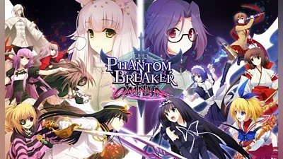 Phantom Breaker Omnia (XB1) (Account) [Global] [Standard]