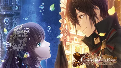 Code Realize Bouquet of Rainbows (PS4) (Account) [Global] [Standard]