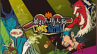 Abarenbo Tengu and Zombie Nation (Nintendo Switch) (Account) [Global] [Standard]