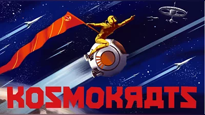 Kosmokrats (Nintendo Switch) (Account) [Global] [Standard]