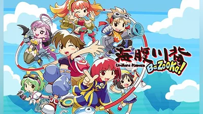 Umihara Kawase BaZooKa (Nintendo Switch) (Account) [Global] [Standard]