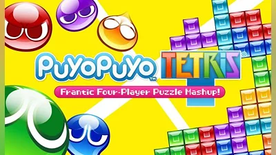 Puyo Puyo Tetris (PS4) (Account) [Global] [Standard]