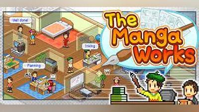 The Manga Works (PS4) (Account) [Global] [Standard]