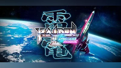 Raiden III x MIKADO MANIAX (XB1) (Account) [Global] [Standard]