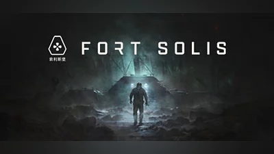 Fort Solis (PS5) (Account) [Global] [Standard]