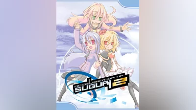 XenoRaptor (PS4) (Account) [Global] [Standard]