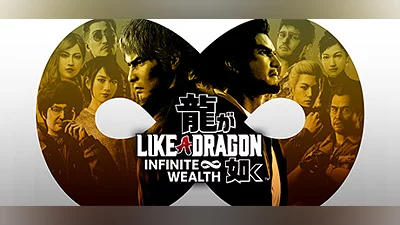 Like a Dragon Infinite Wealth (PS4) (Account) [Global] [Standard]
