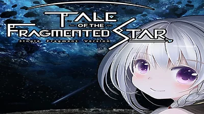 Tale of the Fragmented Star: Single Fragment Version (PS4) (Account) [Global] [Standard]